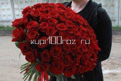 Букет из 101 Эквадорской розы премиум класса