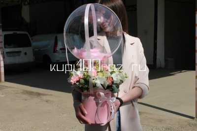 Композиция в коробке с шаром Bubble «Модная штучка»