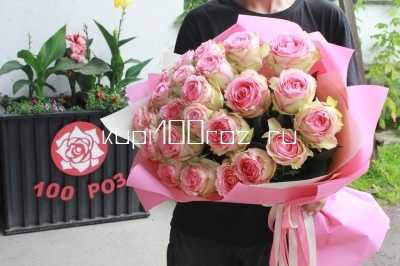 Букет из 25 роз сорта Эсперанс